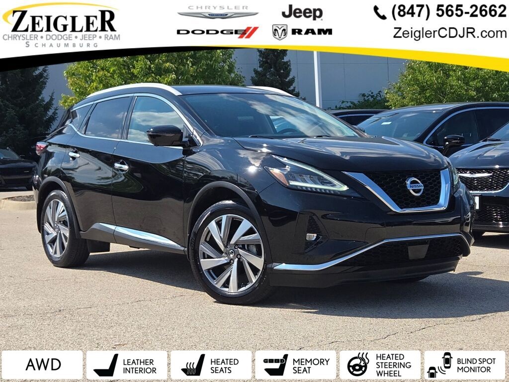 2020 Nissan Murano