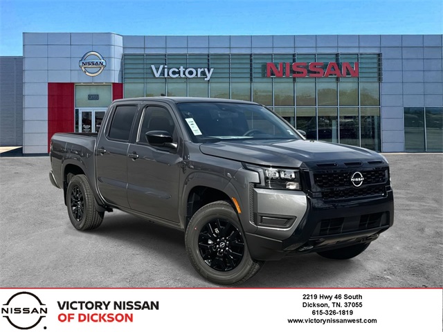 2026 Nissan Frontier SV's photo
