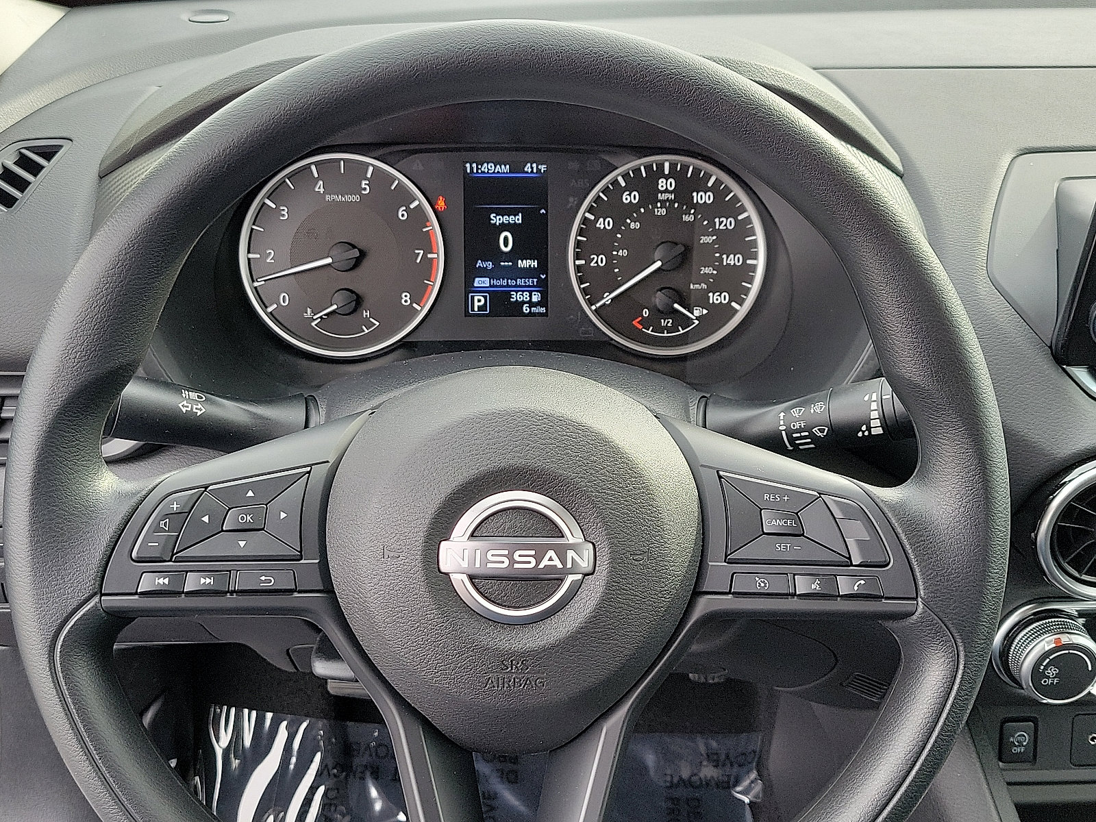 2025 Nissan Sentra S photo 8