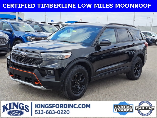 2022 Ford Explorer TIMBERLINE's photo