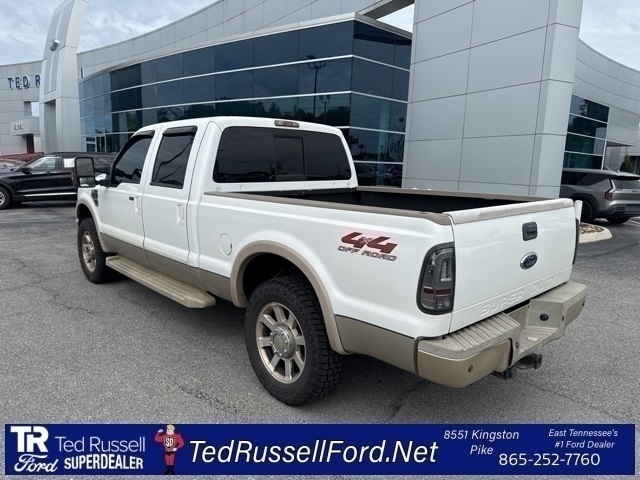 2008 Ford F-250 photo 2