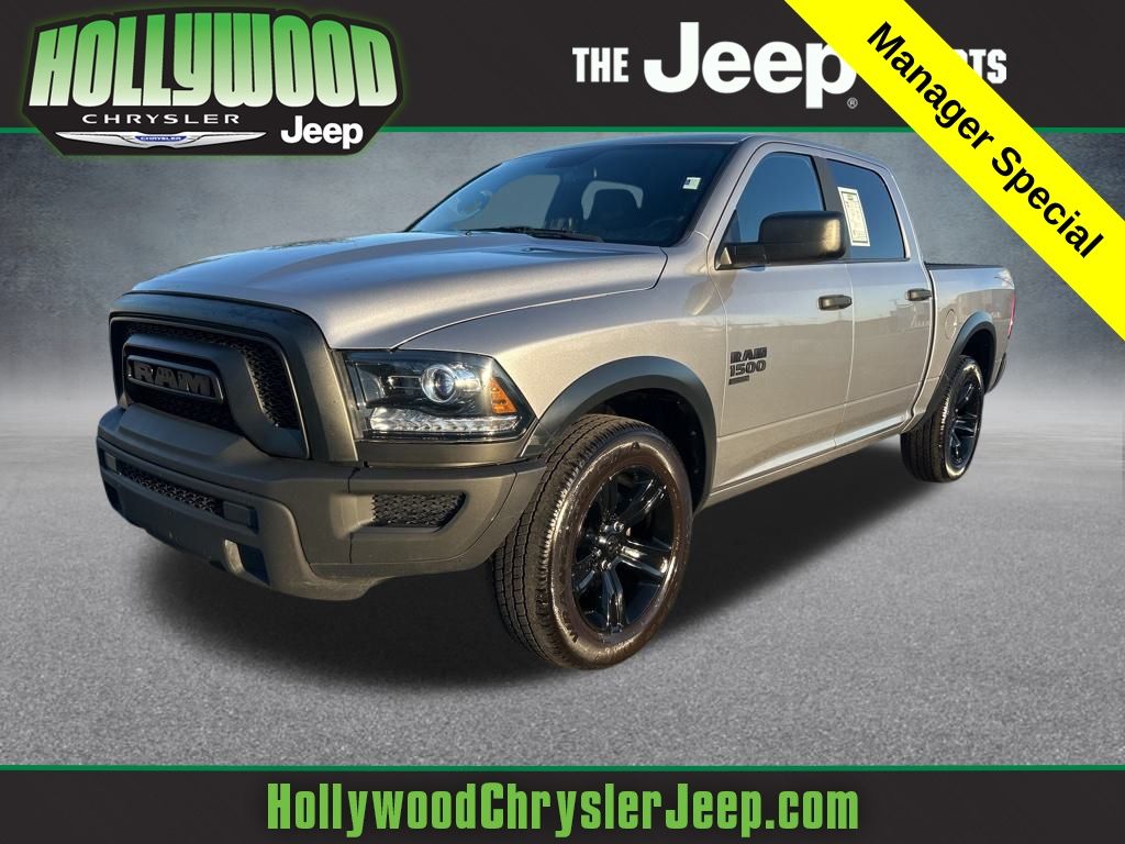 2024 RAM Ram 1500 Classic Warlock's photo