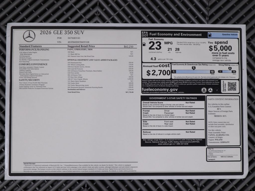 2026 Mercedes Benz GLE 350 photo 9