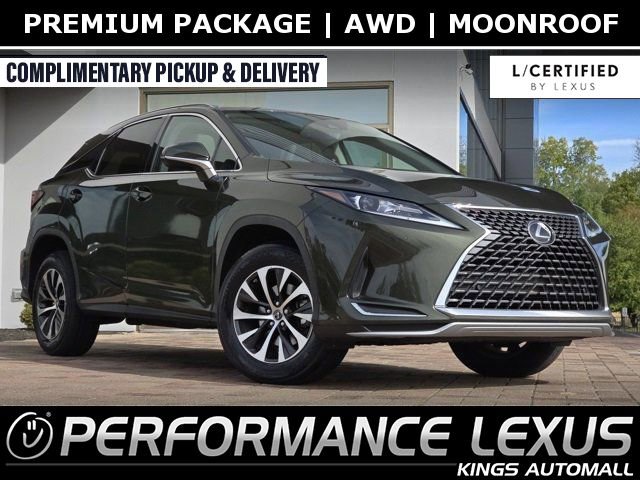 2022 Lexus RX 350