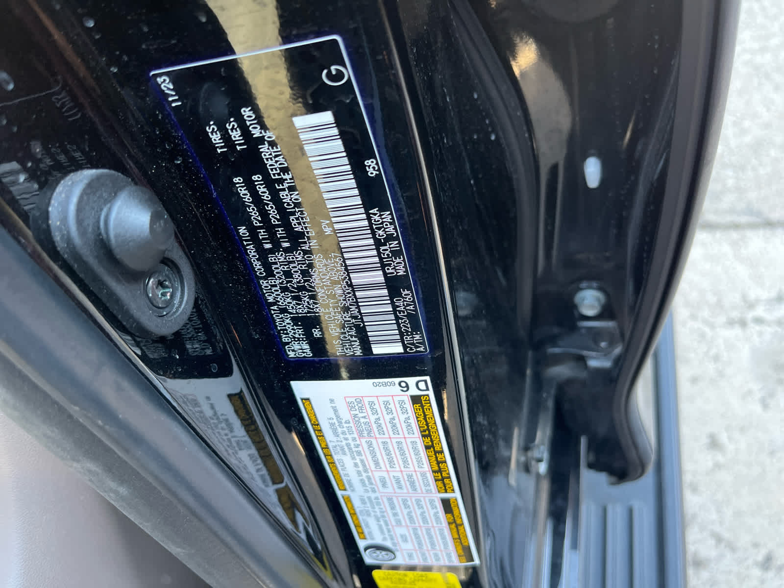 2023 Lexus GX PREMIUM's photo