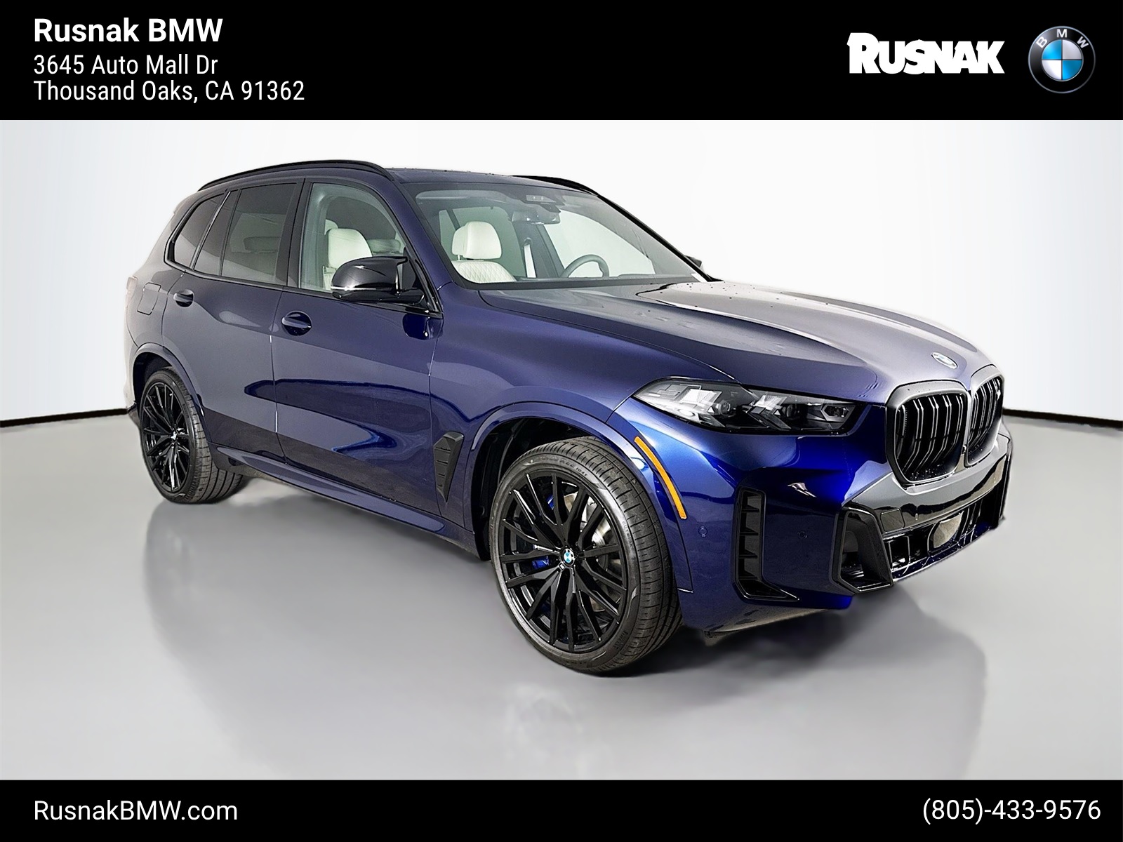 2026 BMW X5 M60i's photo