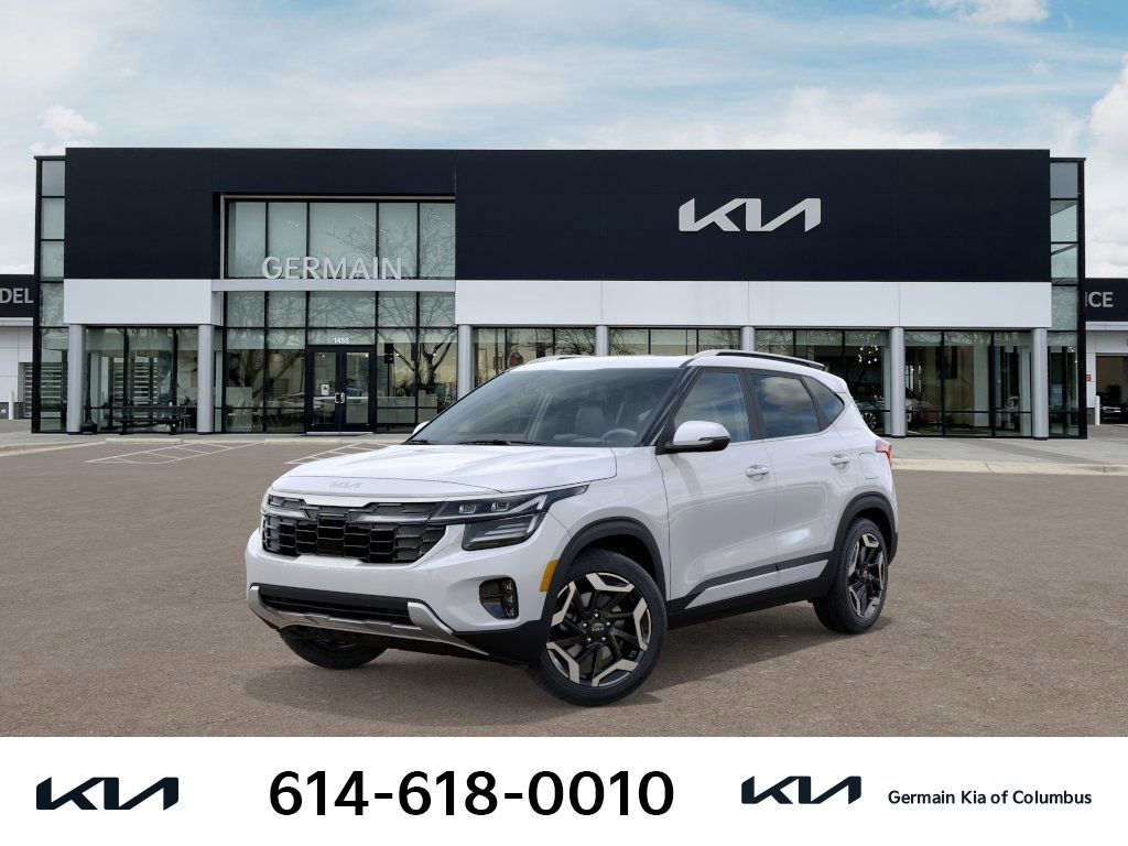 2026 Kia Seltos