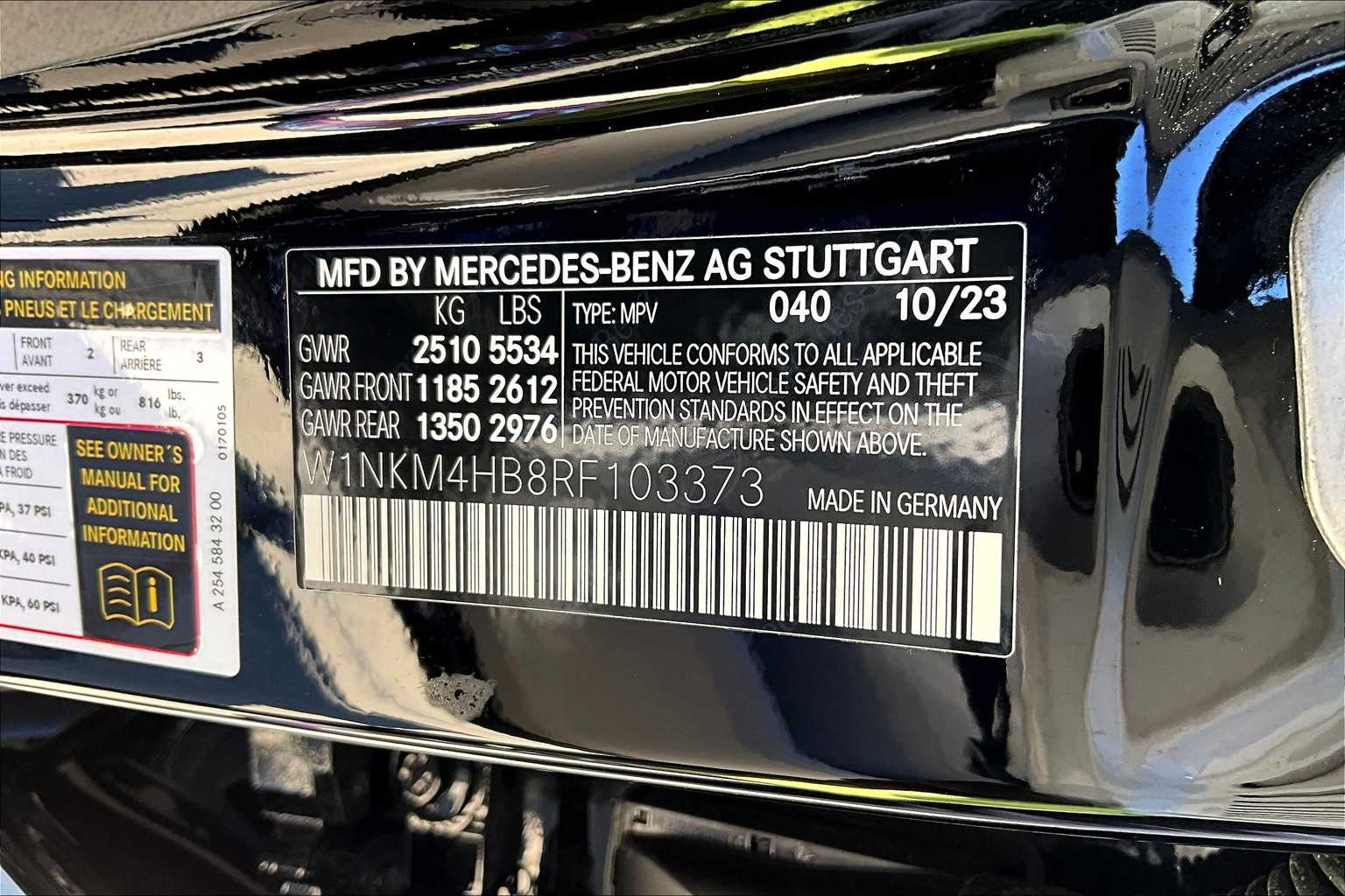 2024 Mercedes Benz GLC 300 4MATIC photo 30