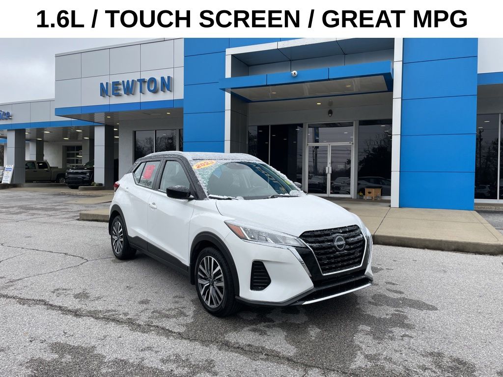 2023 Nissan Kicks SV