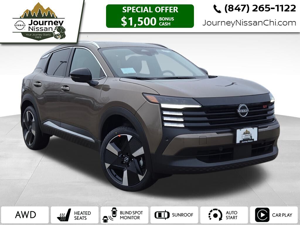 2026 Nissan Kicks SR's photo