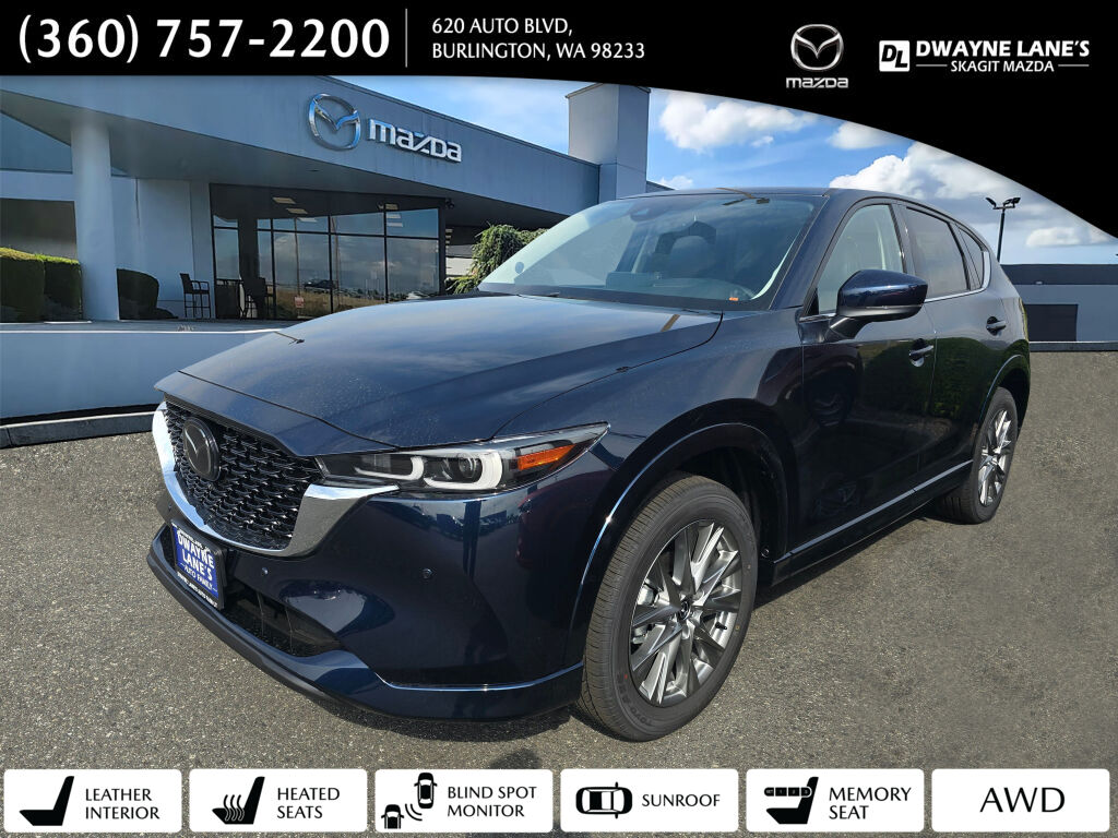 2025 Mazda CX-5 S Premium Plus package's photo