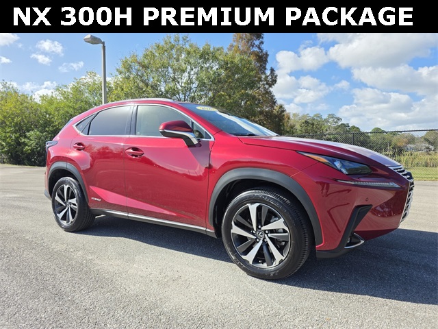 2020 Lexus NX Hybrid 300h