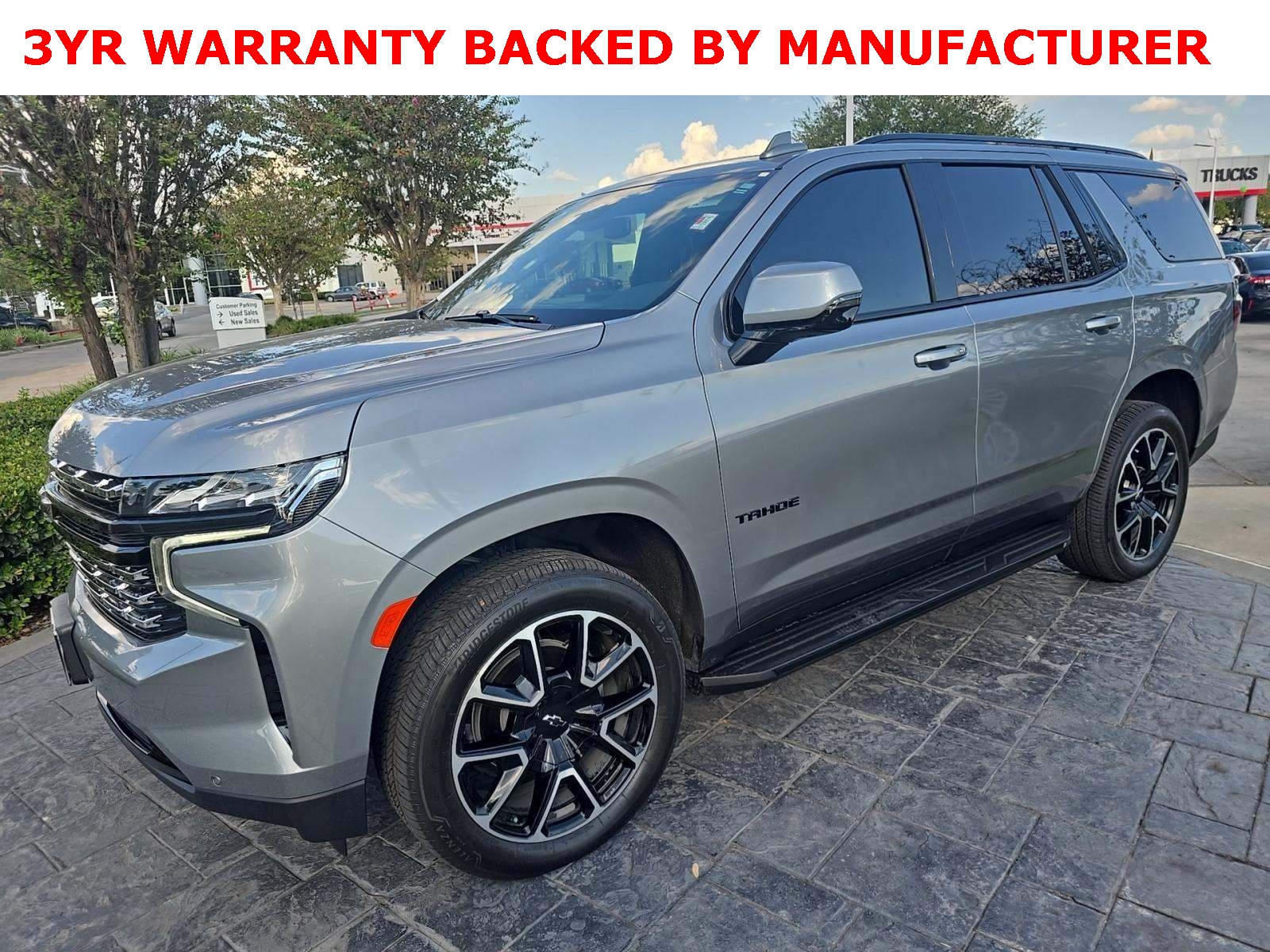 2024 Chevrolet Tahoe RST's photo