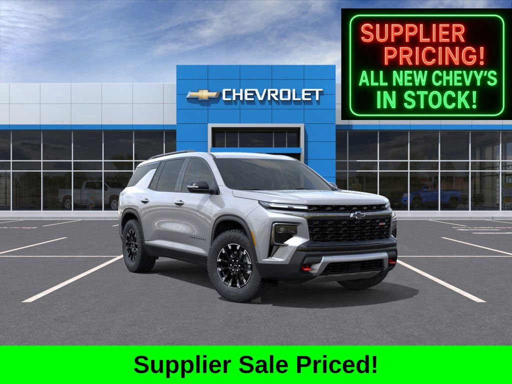 2026 Chevrolet Traverse Z71's photo