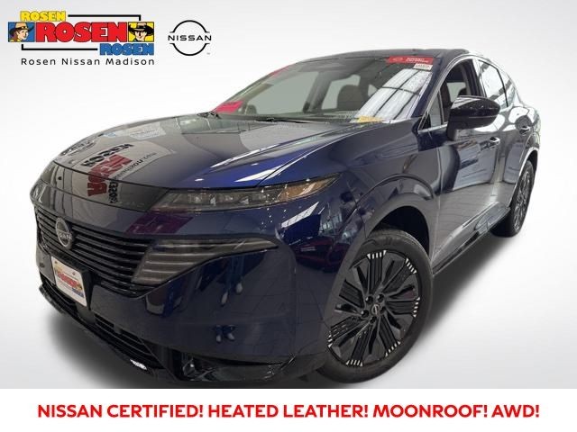2025 Nissan Murano