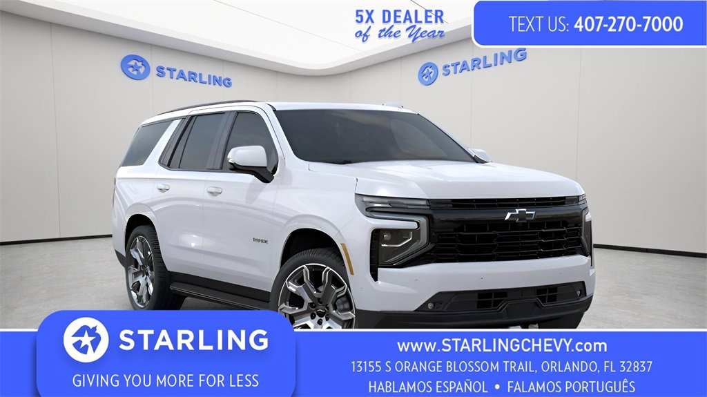 2026 Chevrolet Tahoe RST's photo