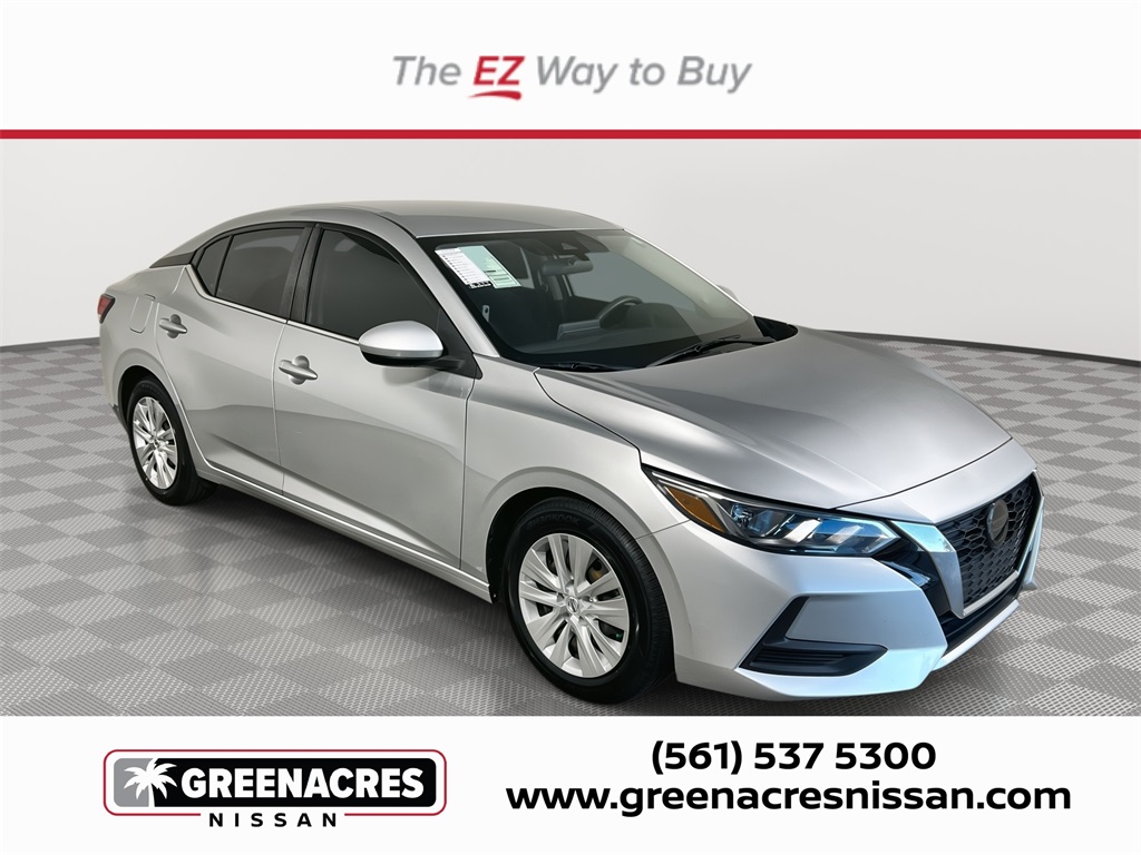 2023 Nissan Sentra S