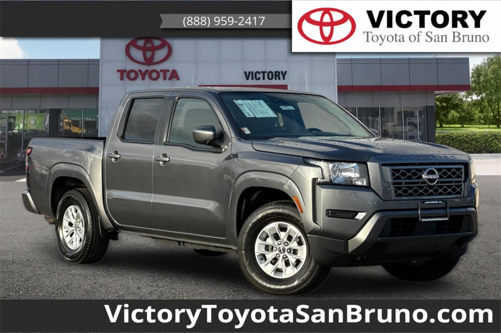 2024 Nissan Frontier SV's photo