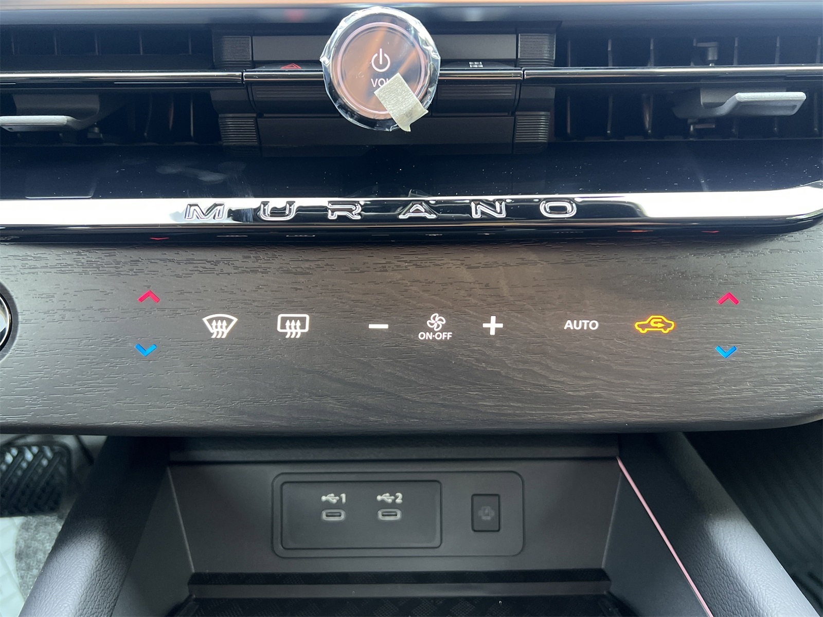 2025 Nissan Murano SL photo 5