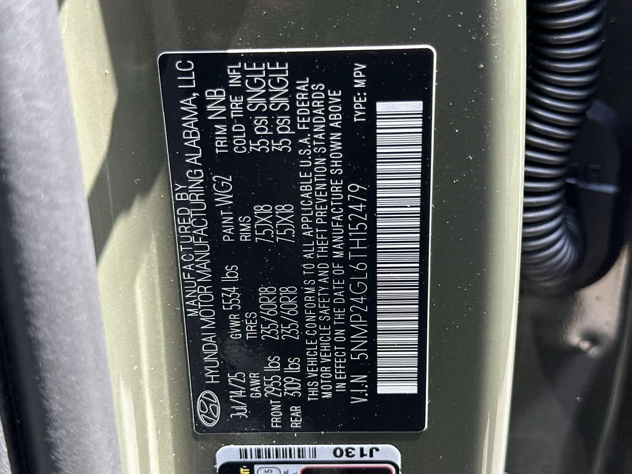 2026 Hyundai Santa Fe SEL photo 23