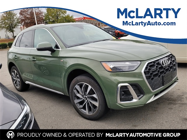 2023 Audi Q5 Premium Plus's photo