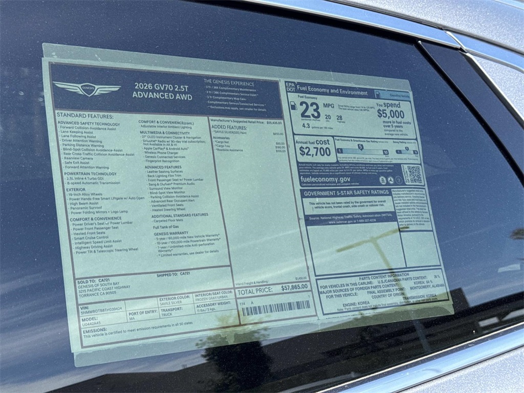 2026 Genesis GV70 2.5T Advanced photo 15