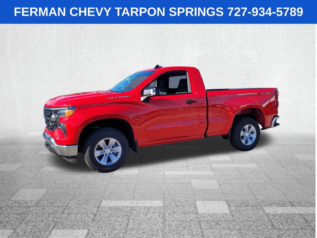 2026 Chevrolet Silverado 1500 photo 3