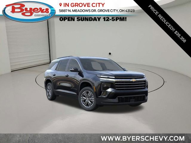 2026 Chevrolet Traverse LT's photo