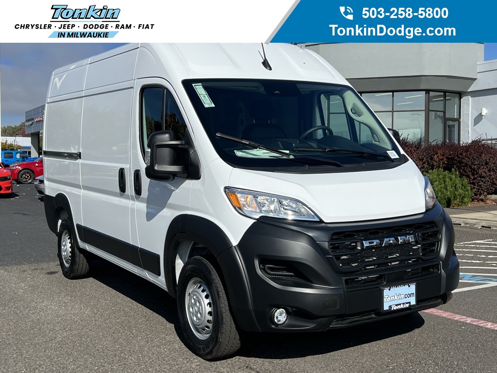 2026 RAM ProMaster Cargo Van Tradesman's photo