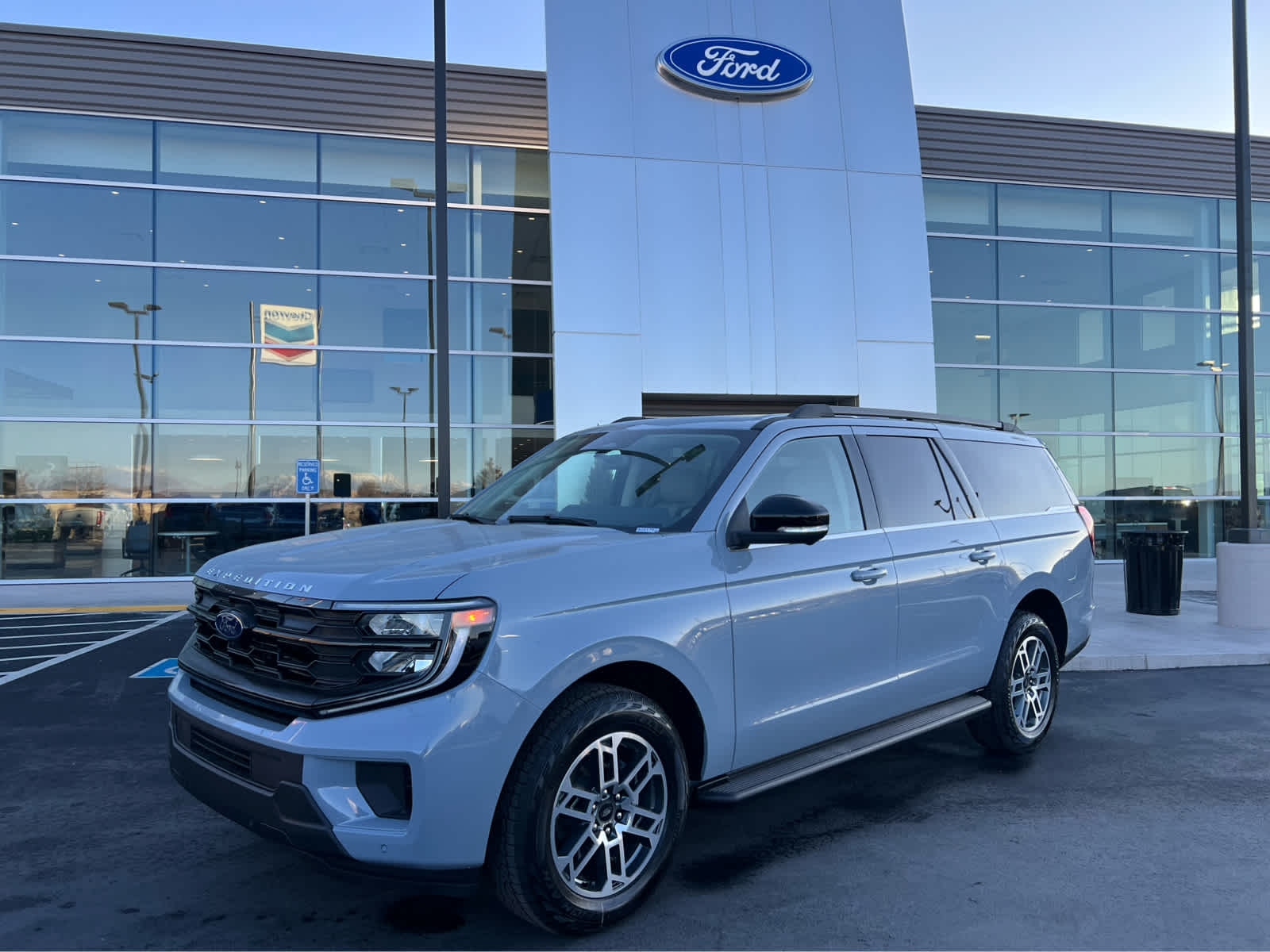 2026 Ford Expedition MAX