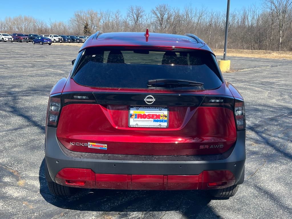 2025 Nissan Kicks SR photo 4