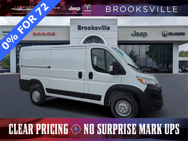 2025 RAM ProMaster Cargo Van Base's photo