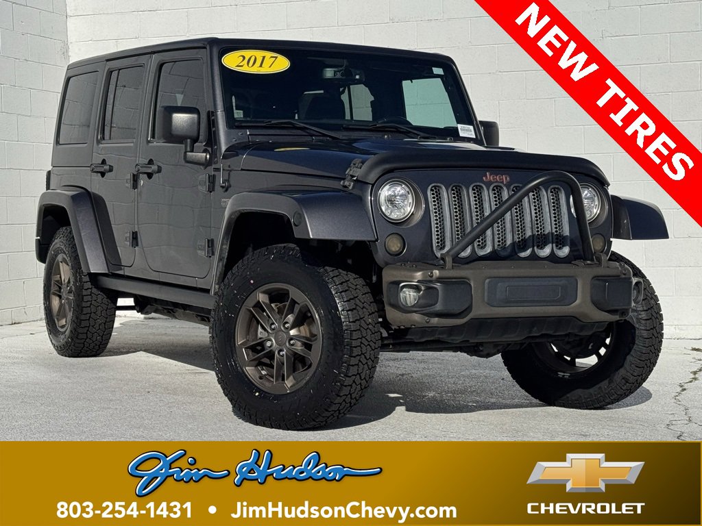 2017 Jeep Wrangler Unlimited 75th Anniversary Edition