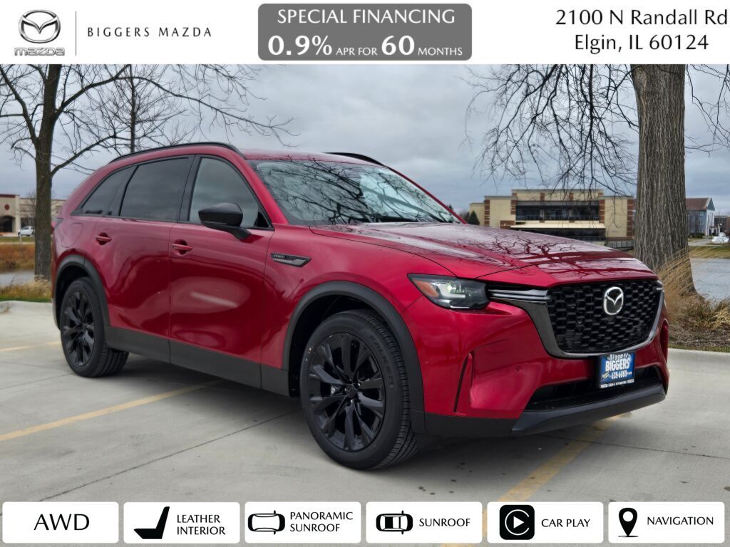 2026 Mazda CX-90