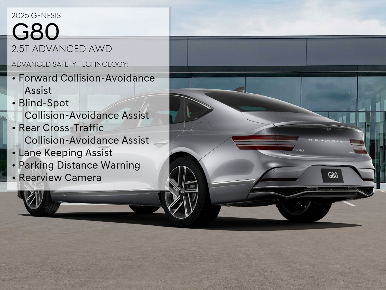 2025 Genesis G80 2.5T Advanced AWD photo 7