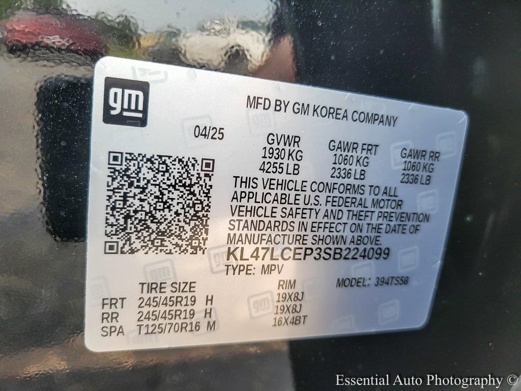 2025 BUICK ENVISTA - Image 20