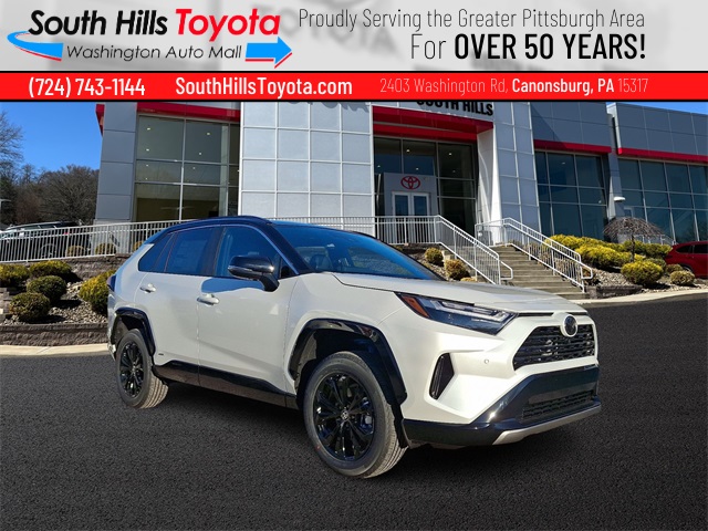 2025 Toyota RAV4 XSE's photo