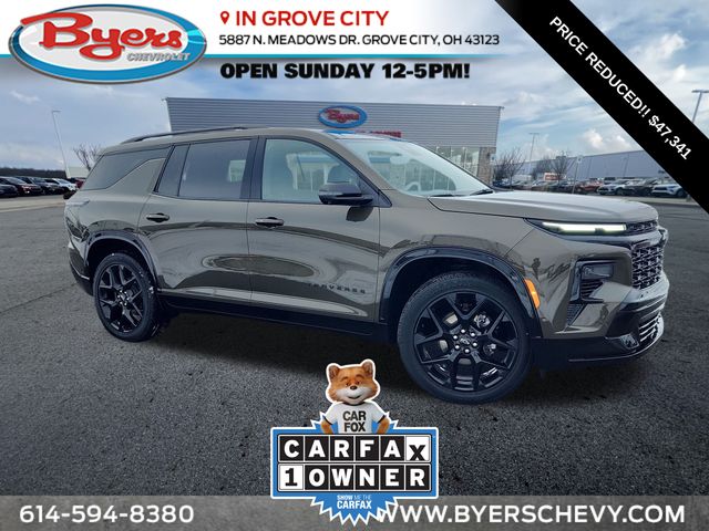 2024 Chevrolet Traverse RS's photo