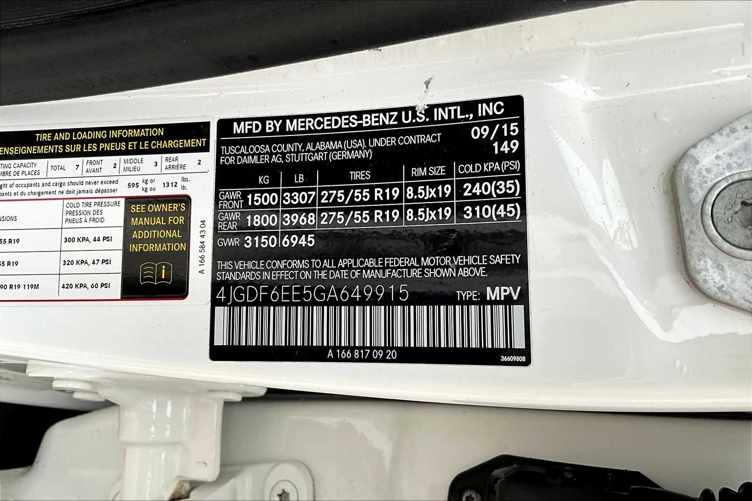 2016 Mercedes Benz GL 450 photo 30