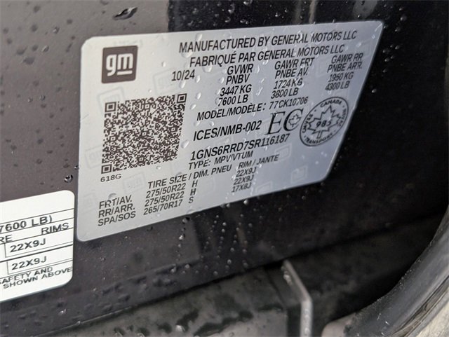 Used 2025 Dark Ash Metallic Chevrolet RST image 18