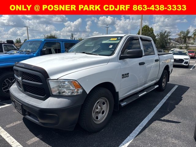 2017 Ram 1500 Tradesman photo 4