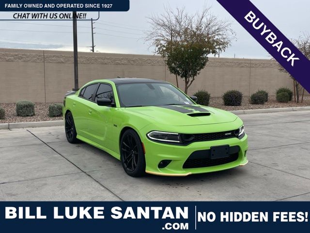 2023 Dodge Charger Scat Pack's photo