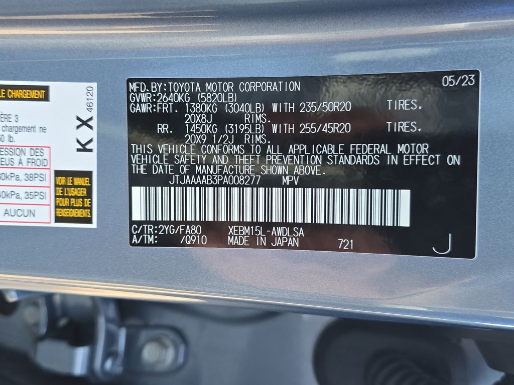 2023 Lexus RZ 450e Luxury photo 35