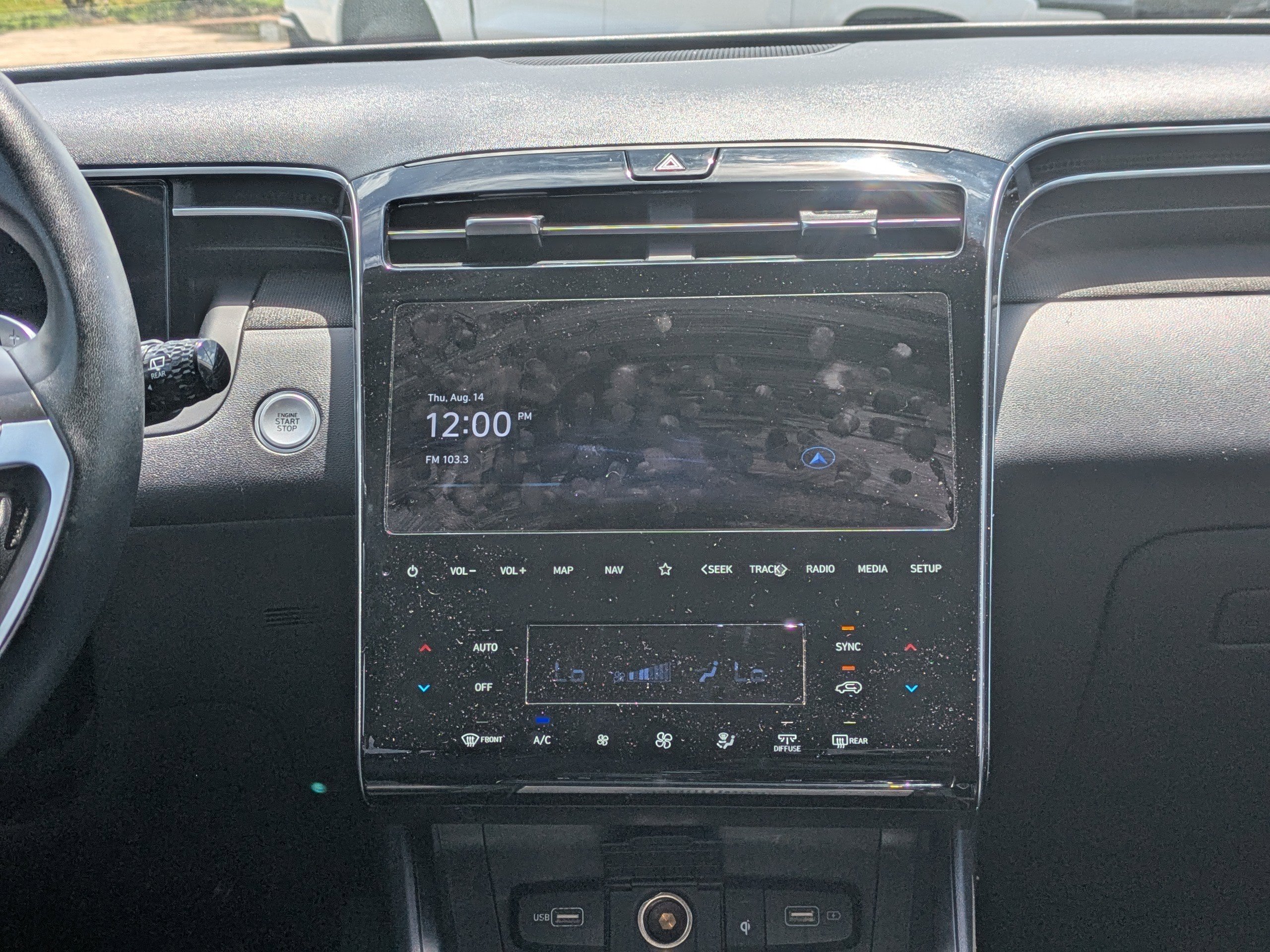 2024 Hyundai Tucson Limited photo 14