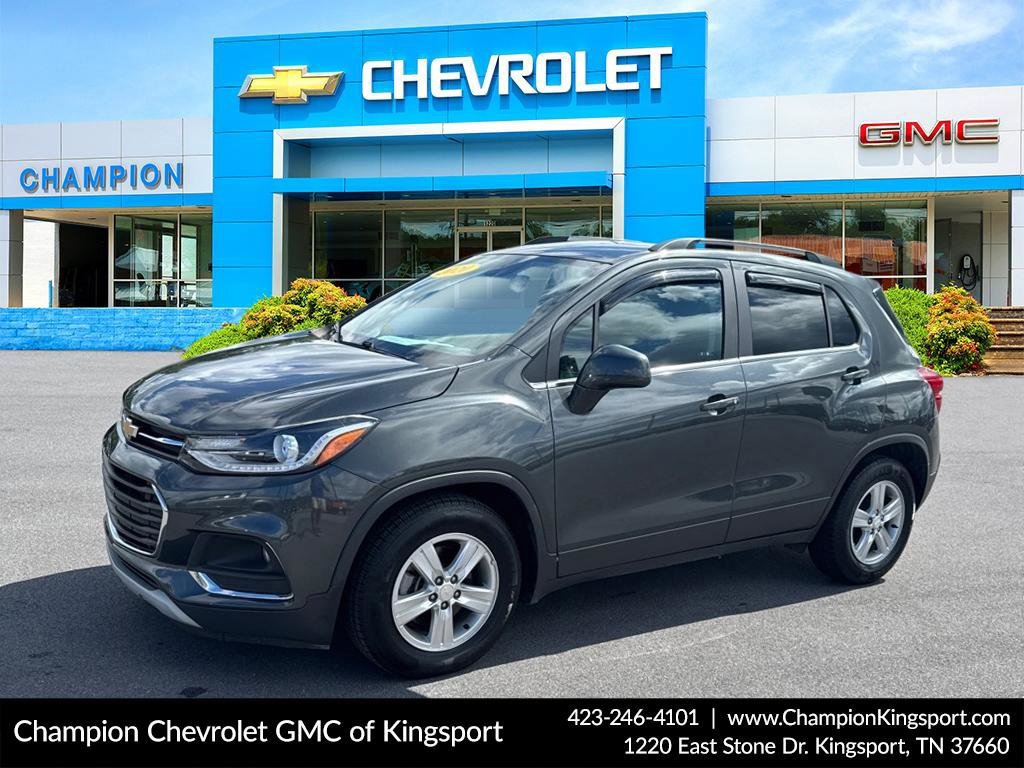 2020 Chevrolet Trax