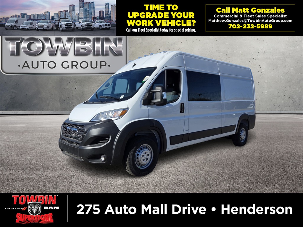 2026 RAM ProMaster Cargo Van Tradesman's photo