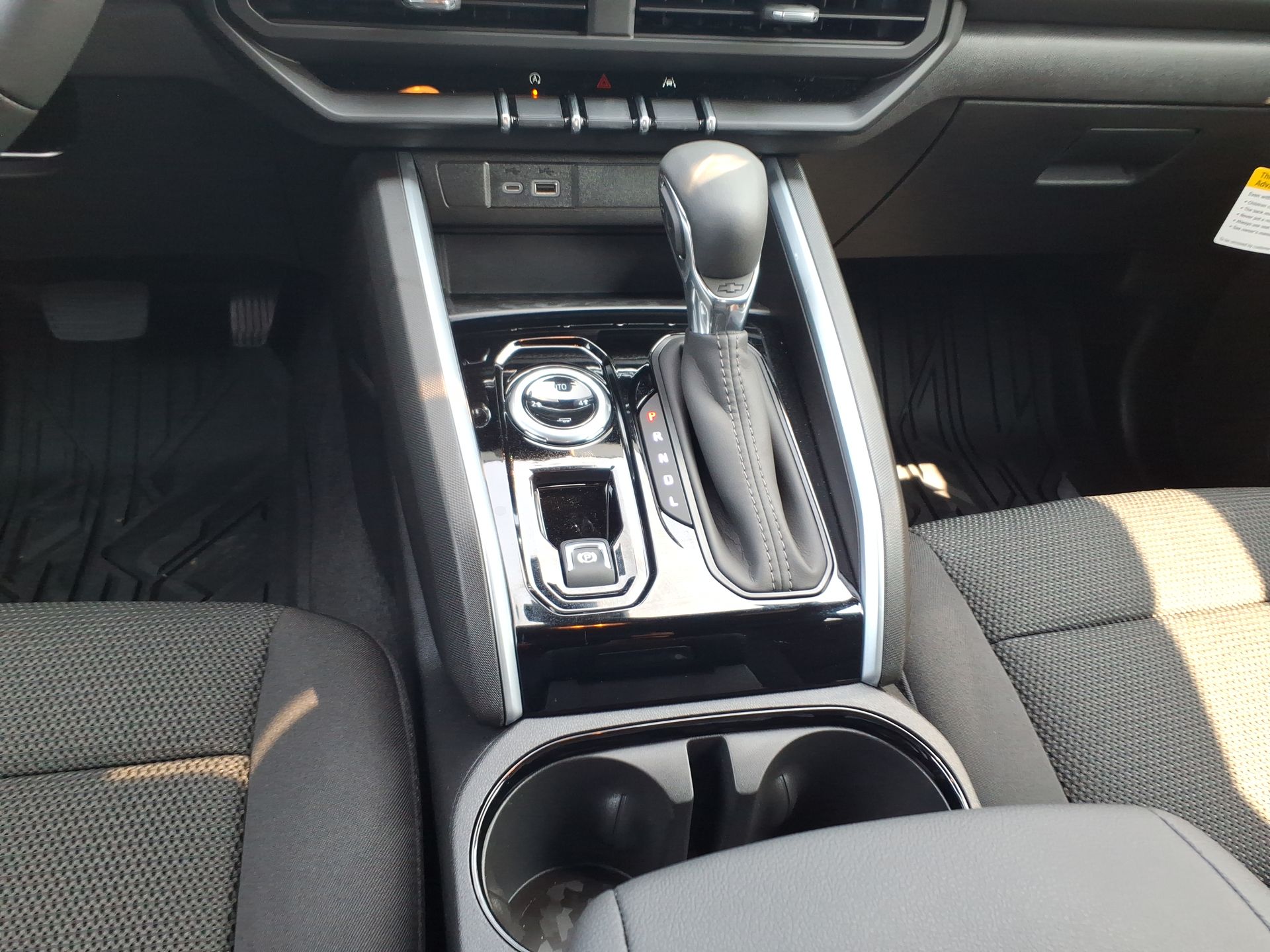 2026 Chevrolet Colorado LT photo 14