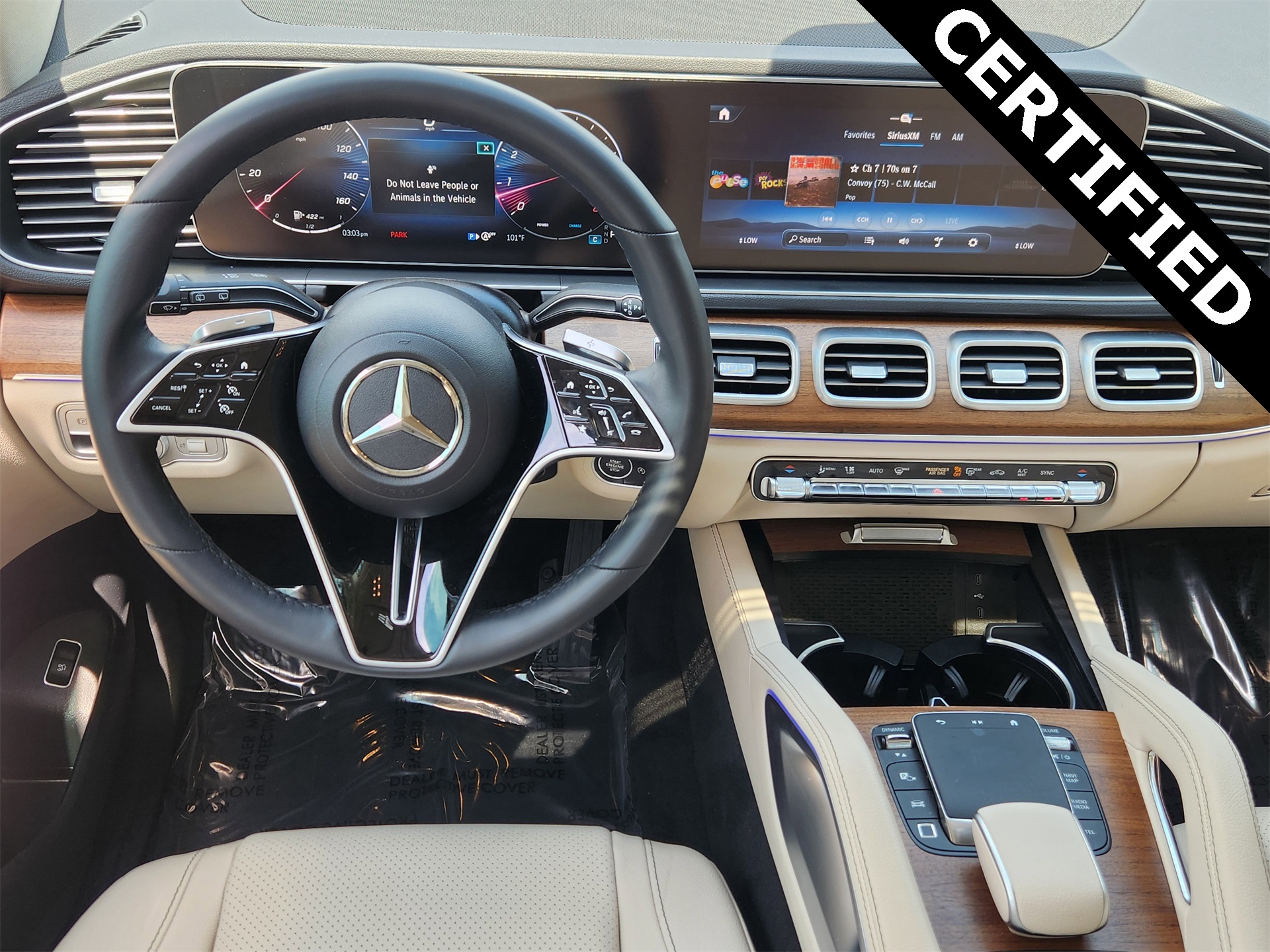 2025 Mercedes Benz GLE 350 4MATIC photo 19
