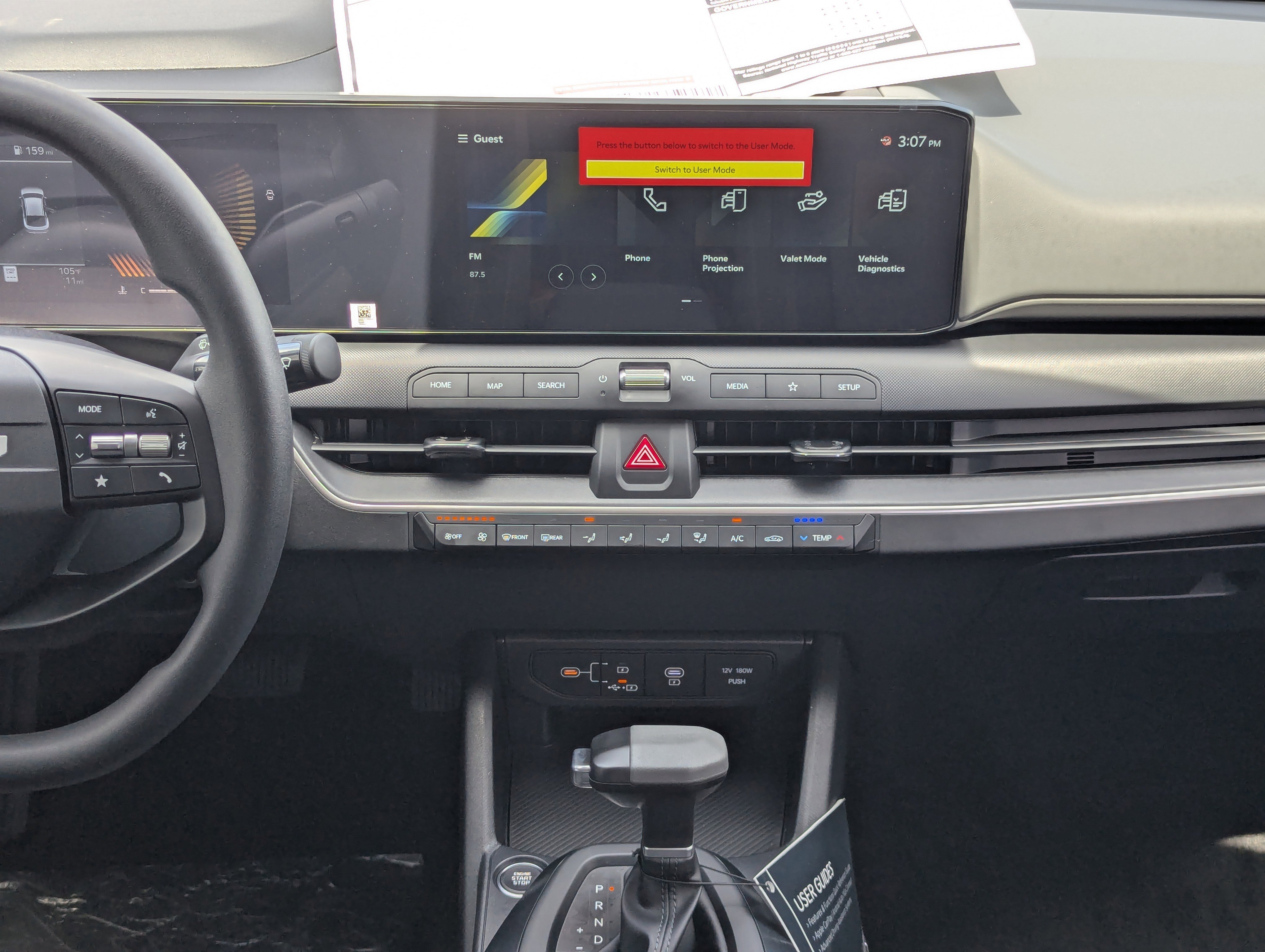 2025 Kia K4 LXS photo 4