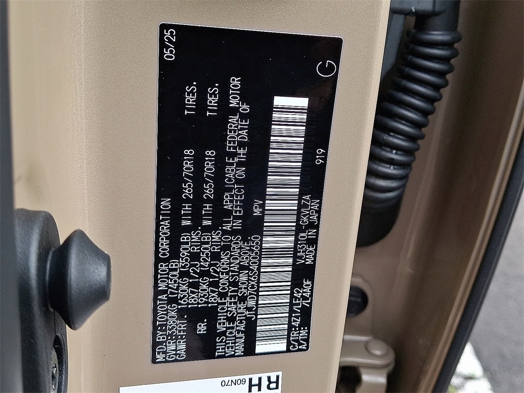 2025 Lexus LX photo 7